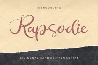 Rapsodie Font Review